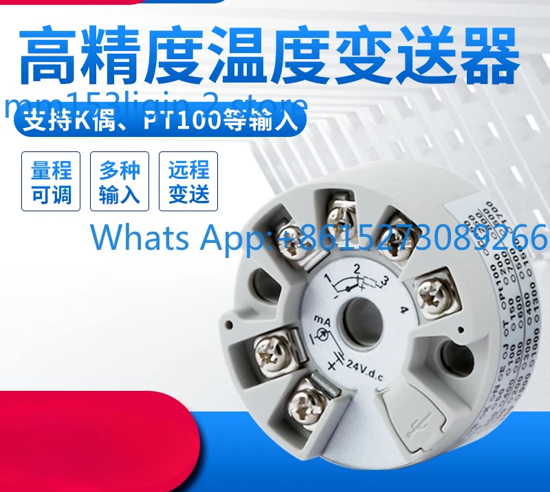 Módulo Transmissor de Temperat - Thermocouple Module K Type avaliação e preço
