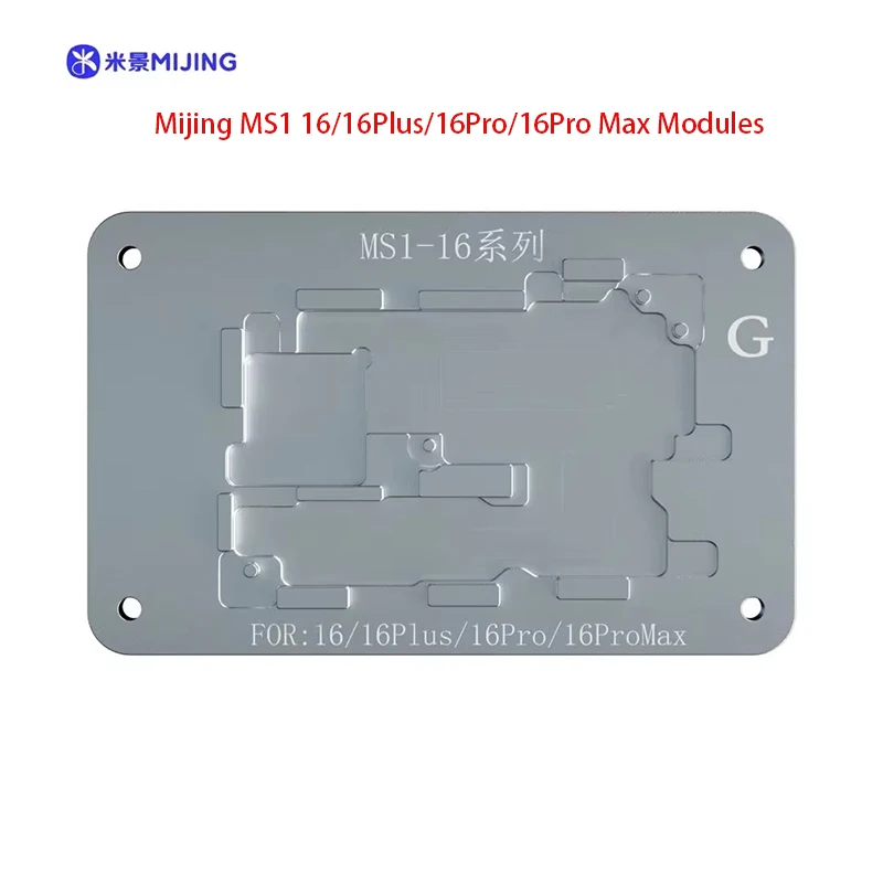 

Модули Mijing MS1 16/16Plus/16Pro/16Pro Max, станция предварительного нагрева для IPhone 16, платформа для распайки камеры, материнская плата
