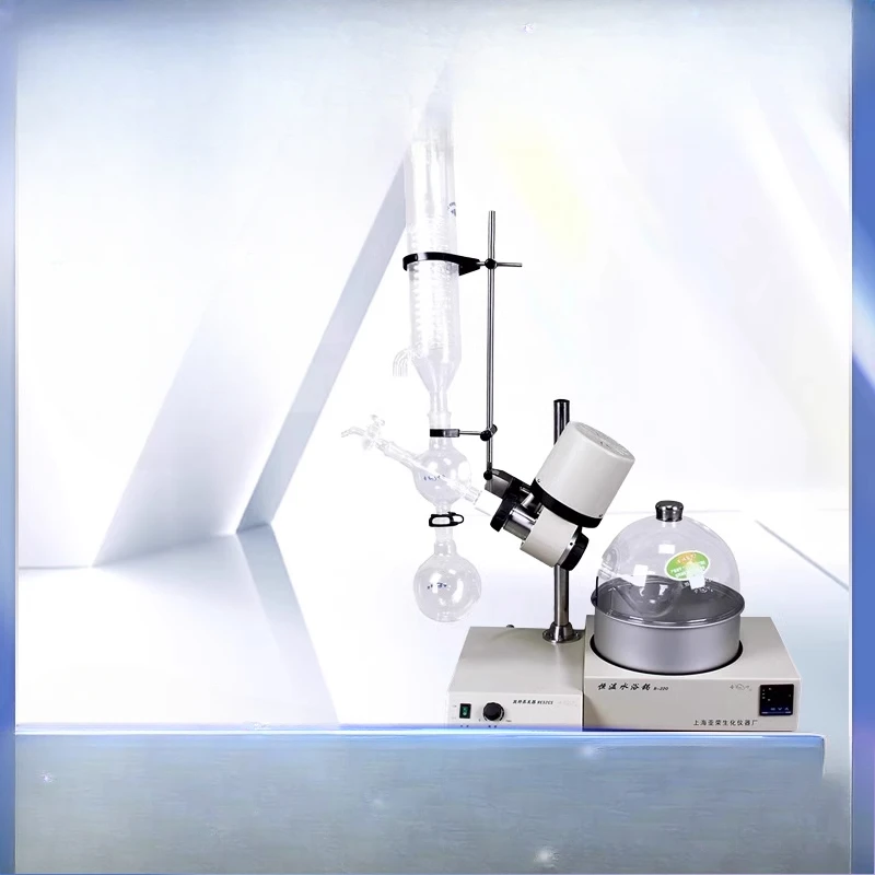 

Rotary Evaporator Evaporator Laboratory Rotary Evaporation Purification Concentration Crystallization 2L
