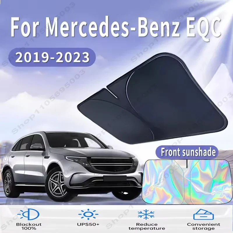 

For Mercedes-Benz EQC 2019~2023 Car Sun Viso Front Window Windshield Sunshade Heat Insulation Summer Sun UV Protection