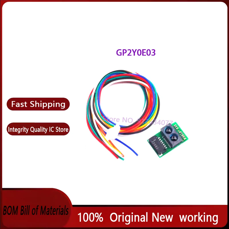 

(10PCS) GP2Y0E03 GP2Y0D340K Infrared ranging sensor module