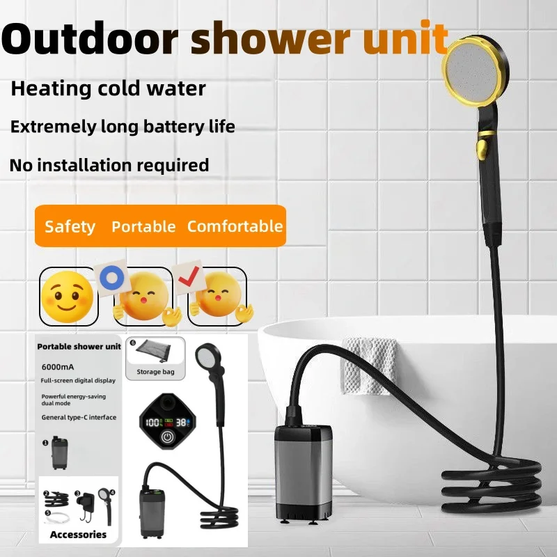 Portable Outdoor Electric Shower Unit with Long Battery Life Camping Bathroom Construction Site Easy to Use and Lightweight