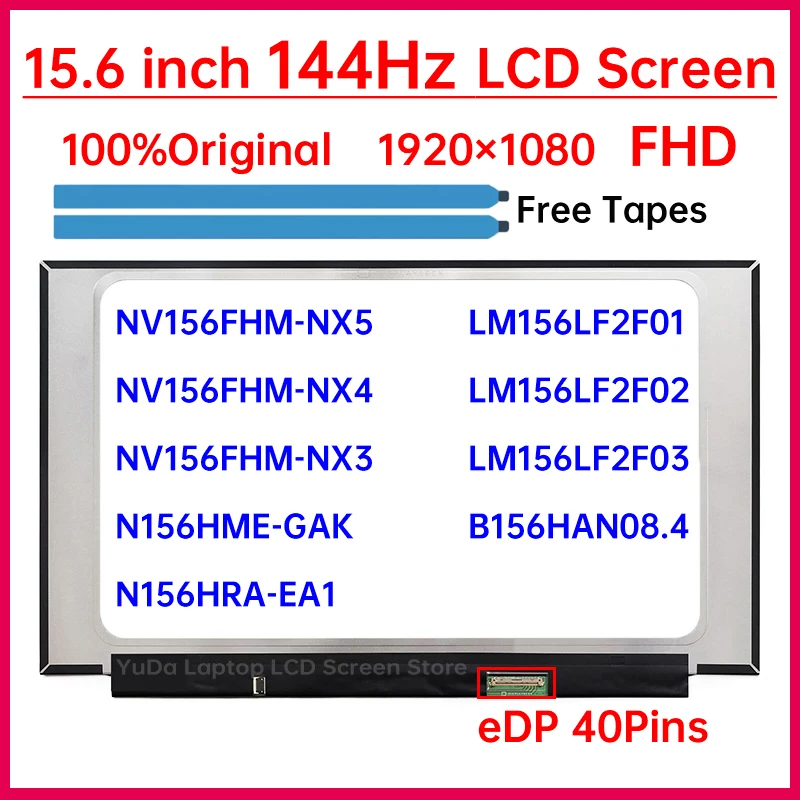 

15,6-дюймовый 15,6 Гц ЖК-экран для ноутбука, Женская фотография, модель NX4, NX3, LM156LF2F01 02 03 N156HRA-EA1 B156HAN08.4, панель дисплея с 40 контактами