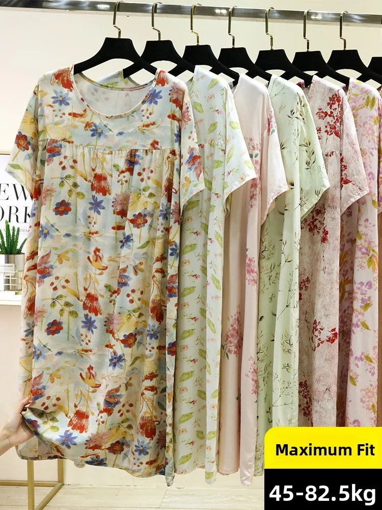 Ladies' Summer Casual Artificial Cotton Cool Feeling Sleep Dress round Neck Short Sleeve Thin Large Size Silk Leisure Long Dress