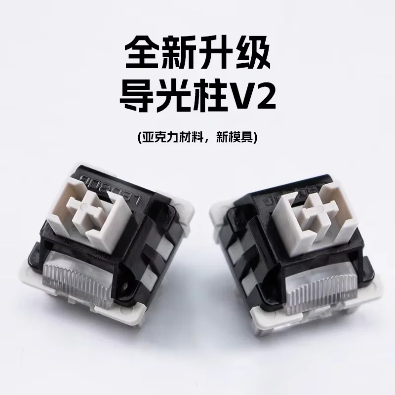 LEOBOG GrayWood V4 V3 Switch Linear POM HIFI Switches Custom Mechanical Keyboard KIT 35 Pins DIY Gaming Accessories GMK67 Hi75