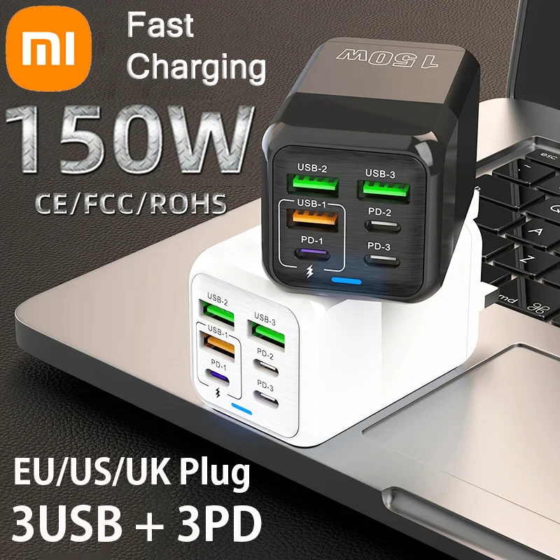 샤오미 150W PD QC 3.0 USB C 고속 충전기 벽 어댑터, 아이폰 삼성 아이패드 화웨이 원플러스 OPPO용 초고속 충전, 6 포트