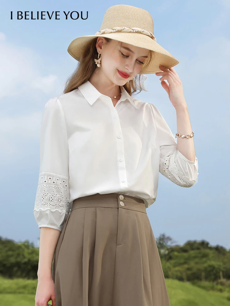 I BELIEVE YOU White Fashion Women Shirt 2023 Autumn French Hollow Out Polo-Neck Puff Sleeve New Chic Solid Tops 2233055200