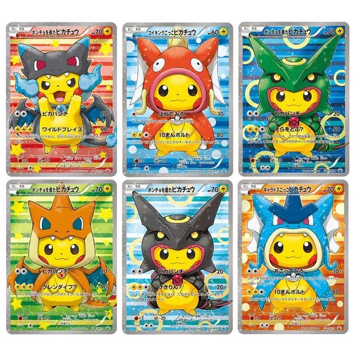 

Рейтинг карты Proxy 2025 PTCG Umbreon EX SV8A 10 точек, английская карта рейтинга, Eevee, копия версии, классические коллекционные карты аниме, подарок