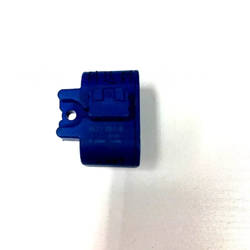 Lem Lem Sensor HOY4… - image