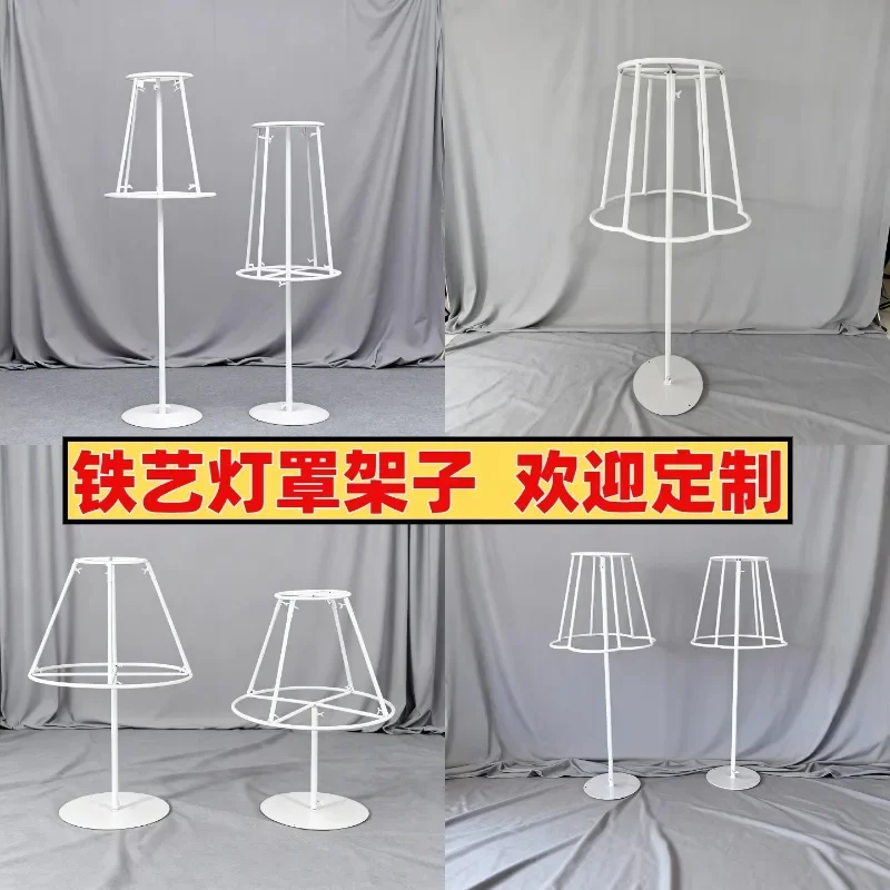 New wedding wrought iron lampshade shelf table lamp lampshade iron frame photo road guide baby banquet welcome decoration mushro