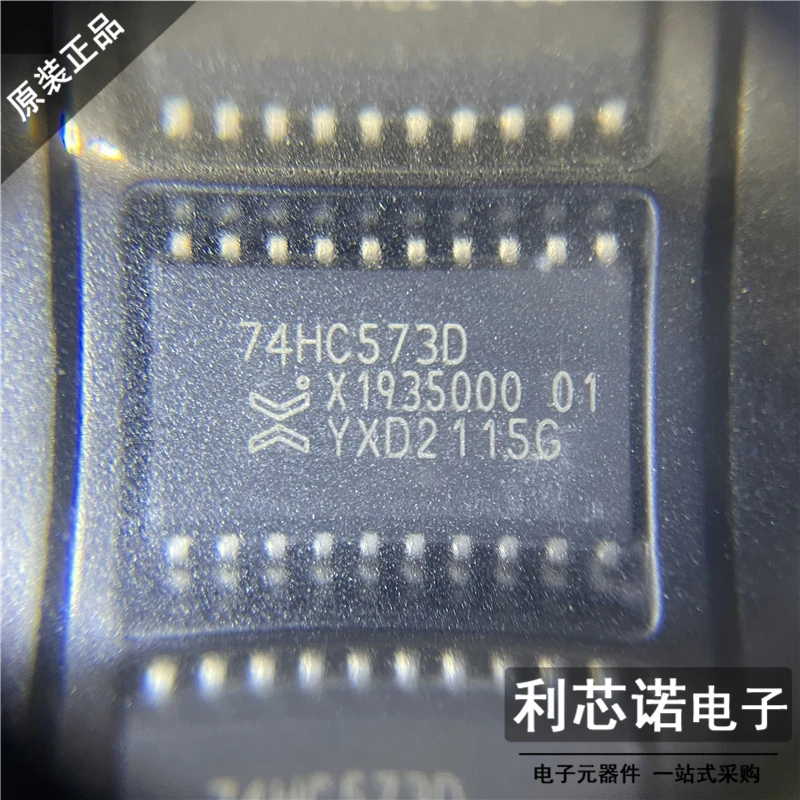 Frete grátis 74HC573D, 653 SOIC-20 D 10 peças