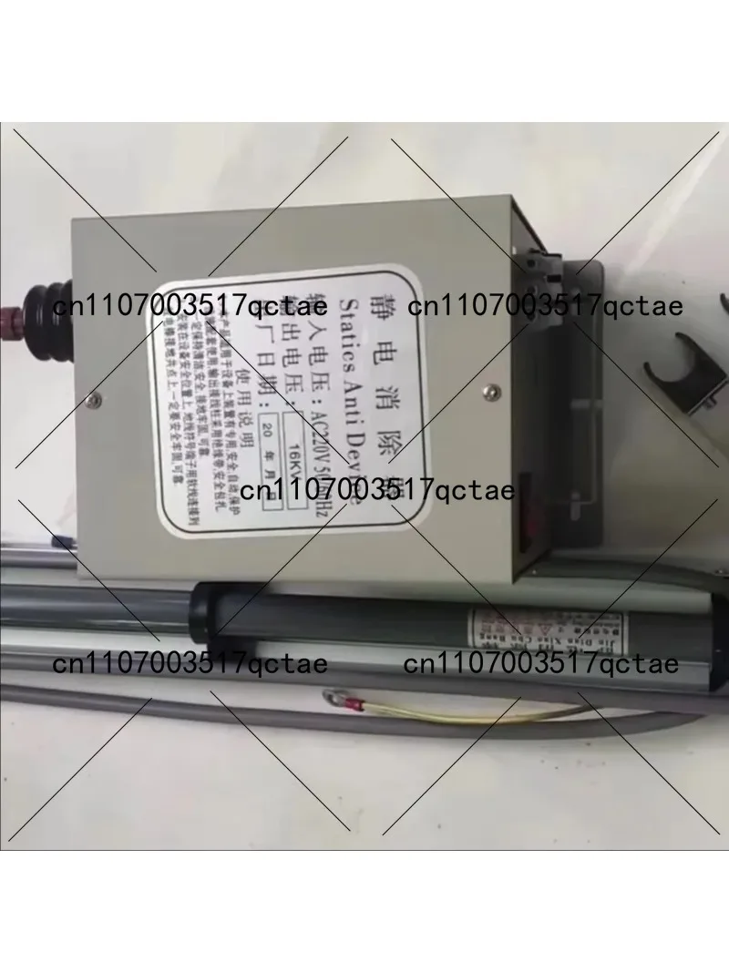 15 kV/16 kV/18 kV Statik-Eliminator-Papier, Vliesstoff-Kunststofffolie mit Statik-Strom-Gerät, industrieller Statik-Eliminator