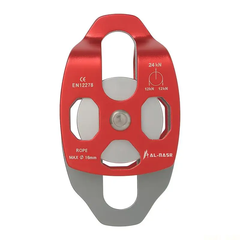 U2JB Bearing Enhancing Pulley Providing Smooth Experience Double Pulley Suitable for Effortlessly Ziplines Fun Childrens Game