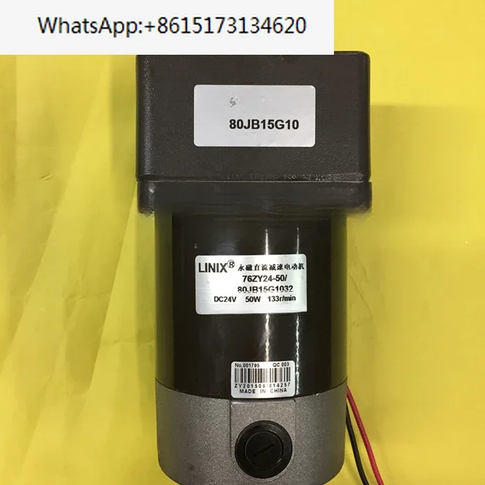 

Motor 80JB15G1076ZY24V50W2000RPM