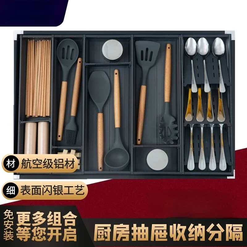 

Kitchen Drawer Storage Partitioned Tableware Household Cabinets Built-in Compartment Knife and Fork Chopsticks Rack