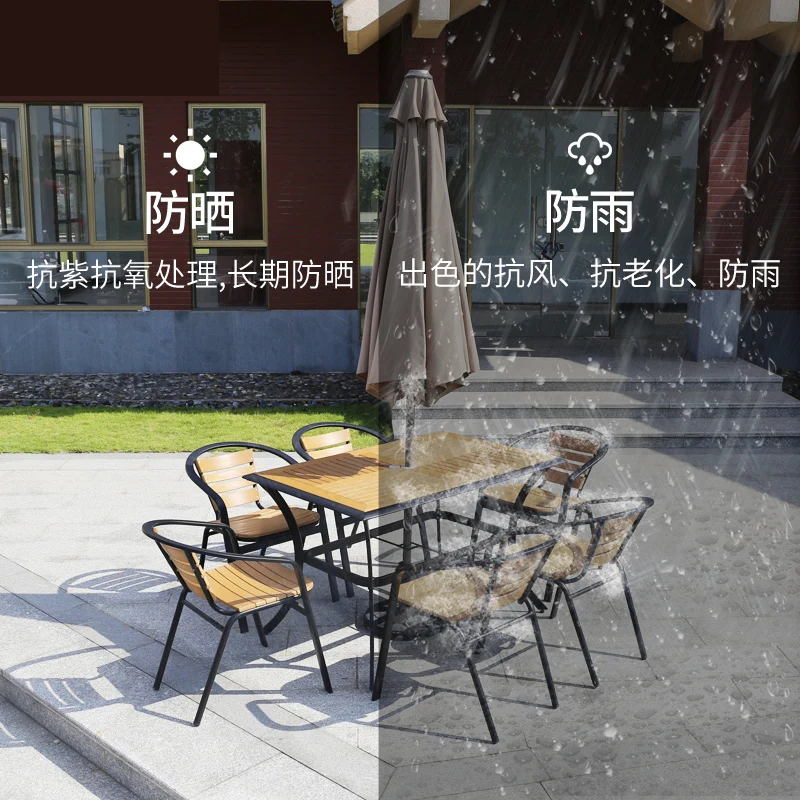 في الهواء الطلق البلاستيك طاولات خشبية الحليب الشاي متجر كراسي خارجية فناء مع مظلة شرفة المضادة للتآكل كرسي الاستجمام مقاوم للماء #3