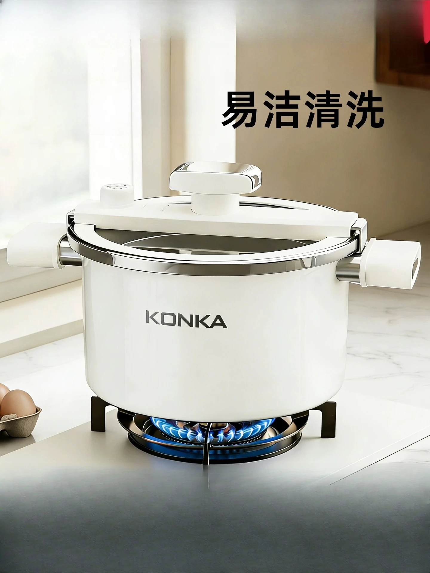 

PYH micro-pressure pot stew cup soup pot enamel household stew enamel pot induction cooker soup bucket
