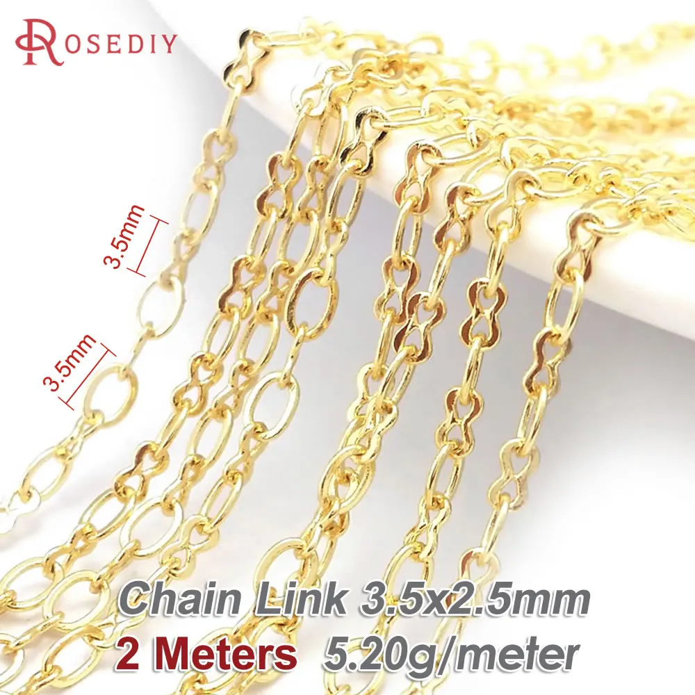 Antique Bronze Copper Chain Necklace, 5M for DIY