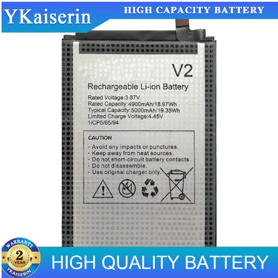 Bateria do telefonu komórkowego o pojemności 5000 mAh, o długiej żywotności, do Vocal V2