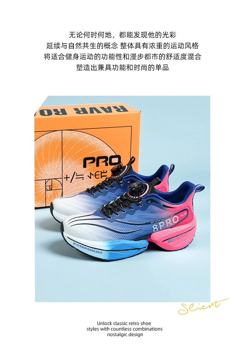 Performance Running Shoes Men Women Carbon Plate Lightweight Rubber Outsole Breathable Mesh Sneakers for Athletic Training