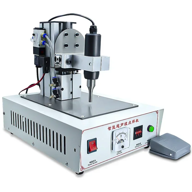 New 220V/1200W Mini Integrated Spot Welder Ultrasonic Mask Pointing Welding Machine Ear Belt Connecting Machine