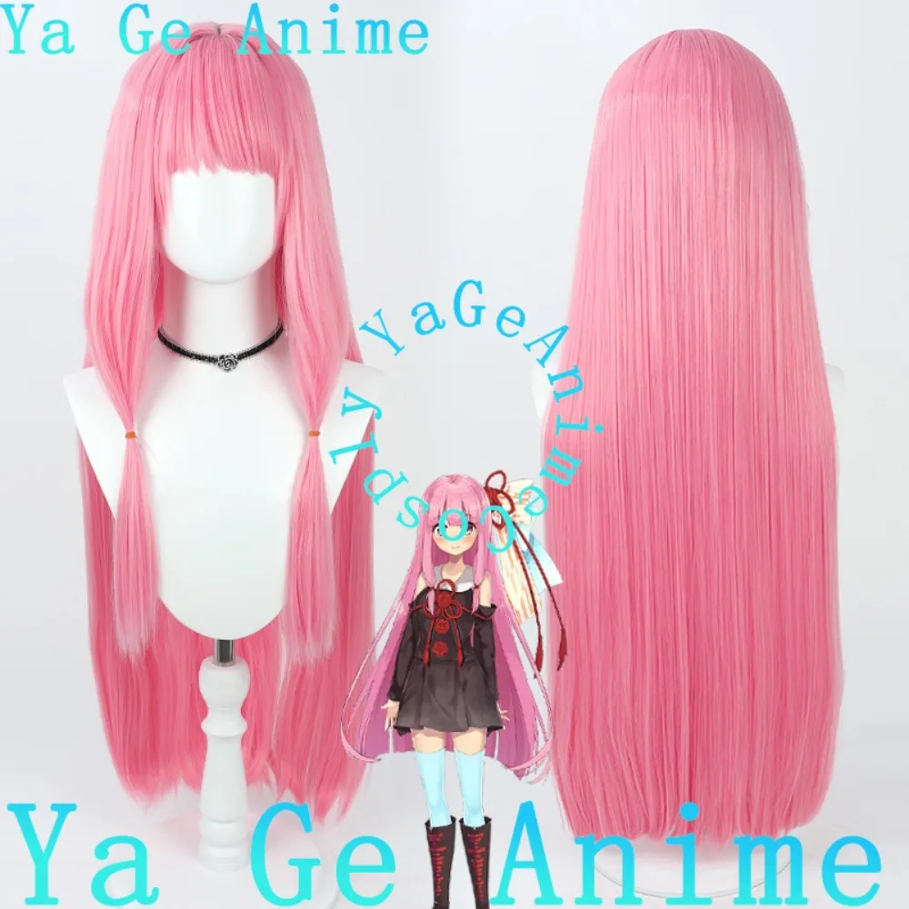 

VOICEROID2 Kotoha Akane Cosplay Wig Christmas Reality Show Cosplay Wig Anime Game Party Exhibition in Stock