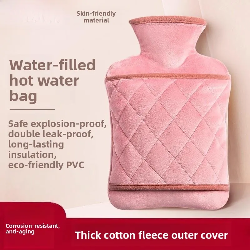 

Утолщенная грелка-пакет для горячей воды, для облегчения менструальных болей, согревающая для рук и живота, маленький размер, для дома, из ПВХ высокой плотности