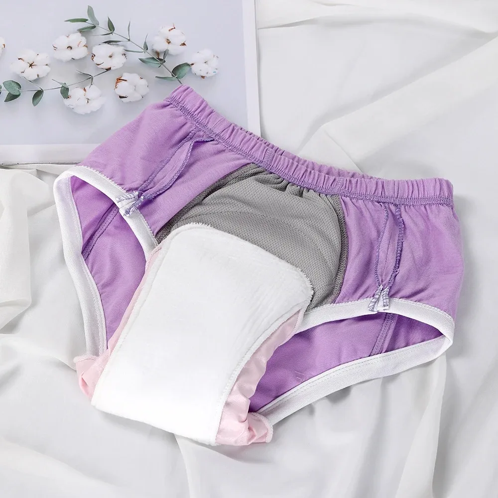 بورورو 1 قطعة حفاضات للكبار فائقة الامتصاص، مانعة للتسرب، توقف البول، قابلة للتنفس، مريحة، صديقة للبيئة، قابلة للغسل وإعادة الاستخدام