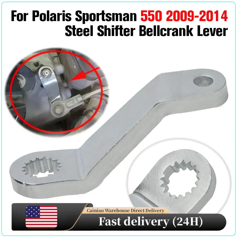 

Стальной рычаг переключения передач 3234724, сменный стальной рычаг переключения заднего хода для Polaris Sportsman 550 2009-2014