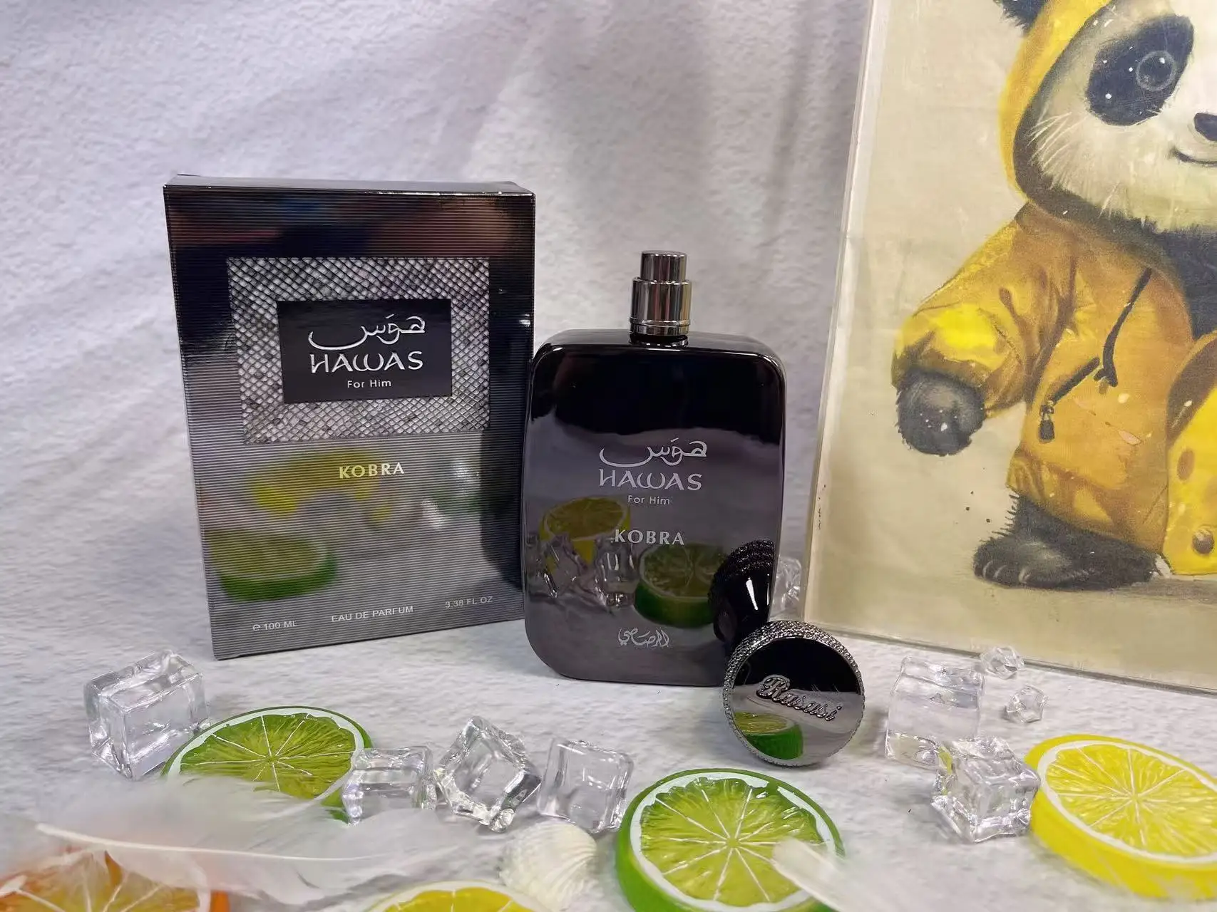 Rasasi Hawas Kobra & Malibu & Tropical EDP 3.4oz / 100ml – Świeży, wodny, drewnisty, długotrwały męski perfumowany woda, luksusowy zestaw upominkowy Link