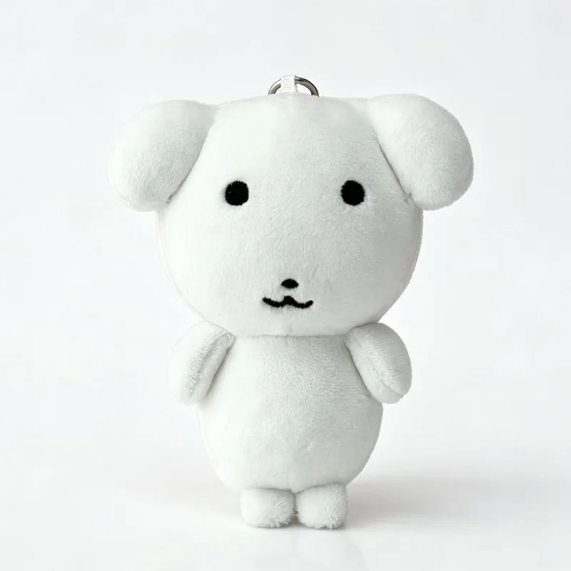 Blue Striped Pants Little White Dog School Bag Decoration Small Pendant Cartoon Cute Blue Pants Puppy Plush Doll view 5