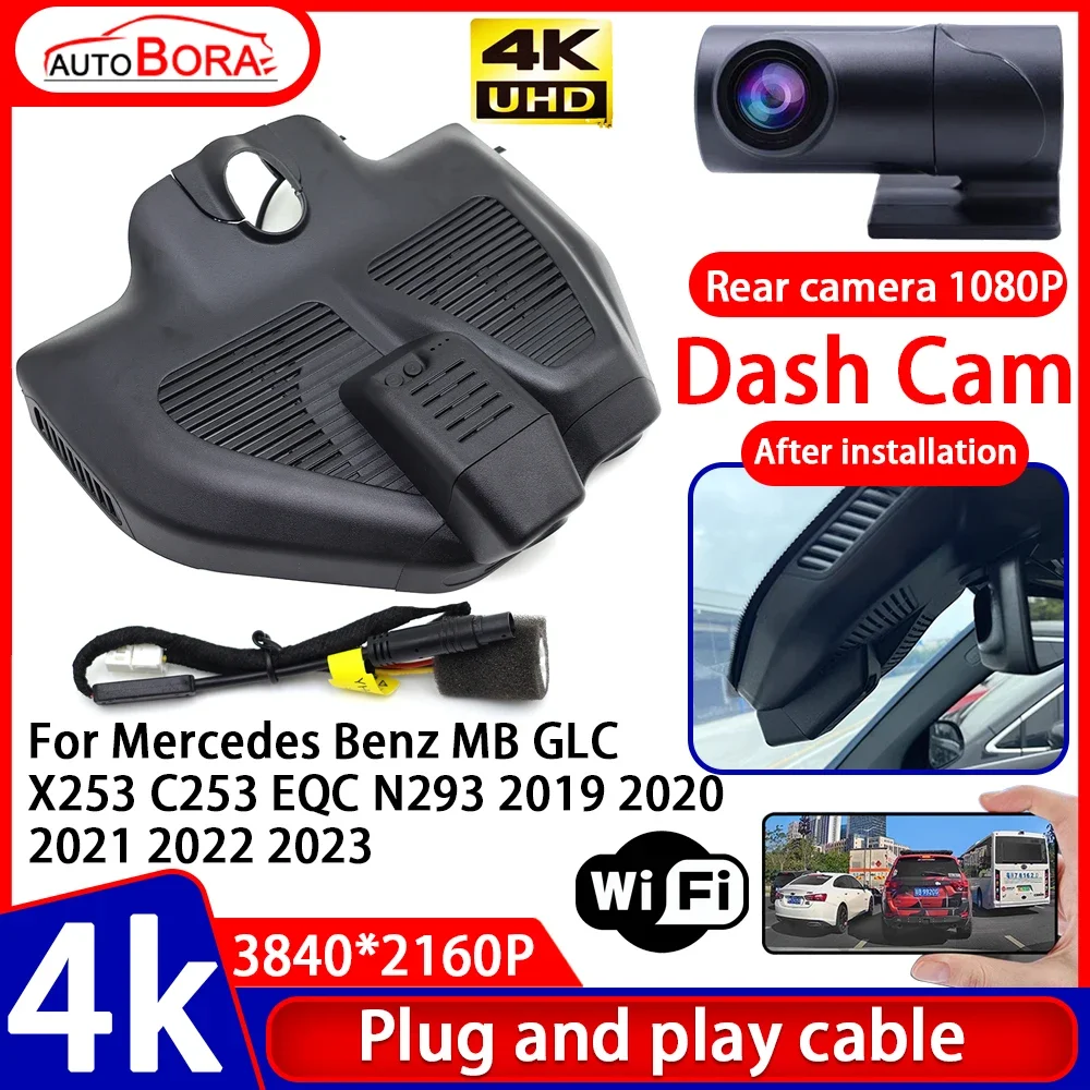 

Video Recorder 4K UHD Plug and Play Car DVR Dash Cam Camera for Mercedes Benz MB GLC X253 C253 EQC N293 2019 2020 2021 2022 2023