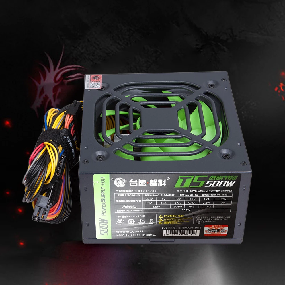 Computer Power Supply Silent Gaming PC Power Supply 2 SATA Power Supply Module Six Protection 8 CPU for Desktop PC for Computer