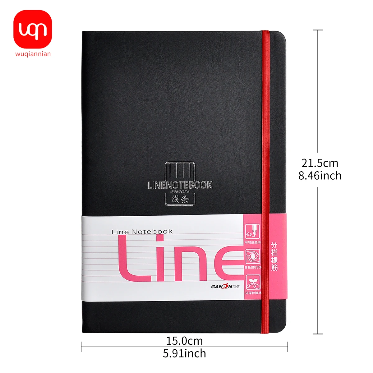 PU Hardcover Convenient Notebook A5 100 GSM Magazine Hardcover 160 pages ivory white paper scrapbook planning agenda stationery