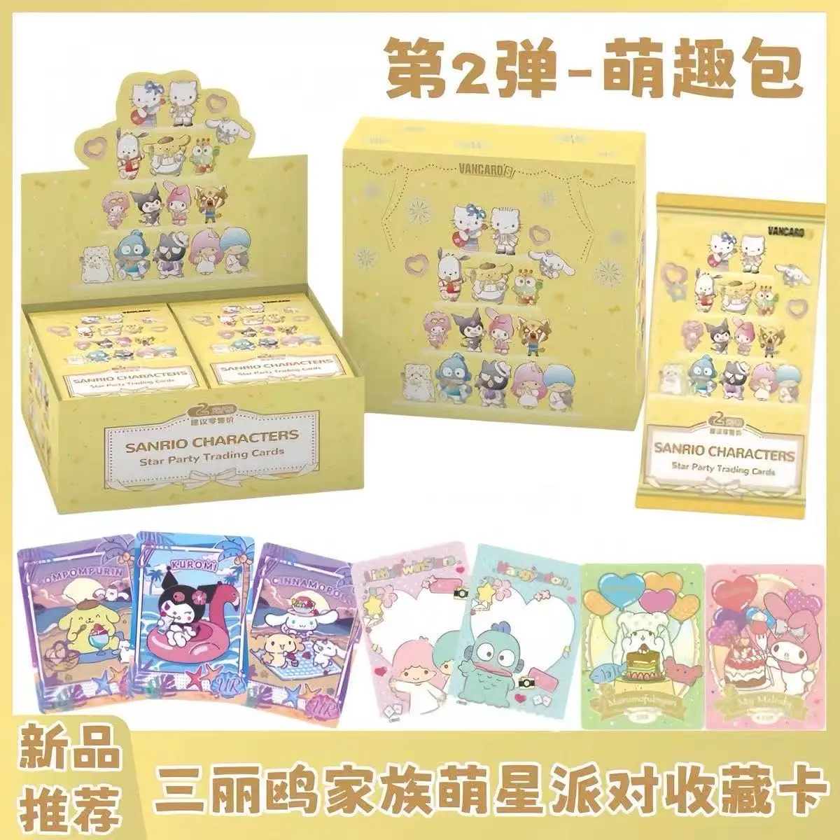 

Семейные карты Bandai Hello Kitty, Starry Party My Melody Kuromi, коллекция мультфильмов Sanrio, подарочный набор детских игрушек