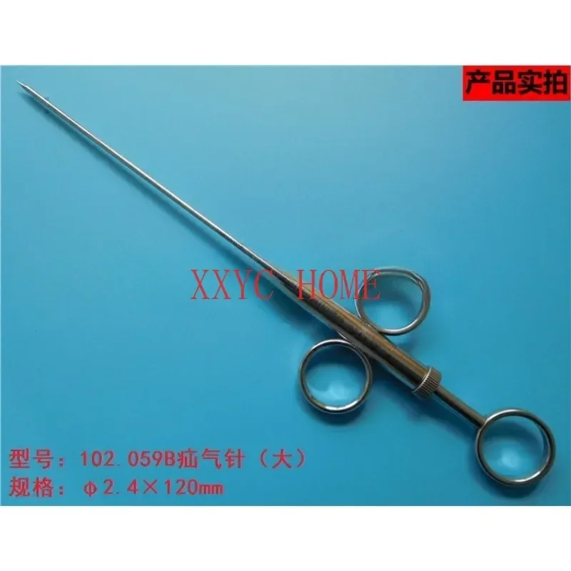 Hernia needle hernia forceps - Abdominal wall suturing device - Hernia needle repair device