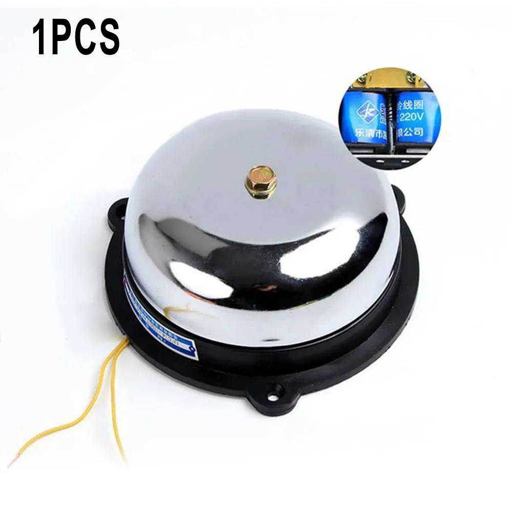 Tradition Electric Bell AC 220V Better Effect High Decibel Alarm Metal Base Plate Electrical Equipment Supplies