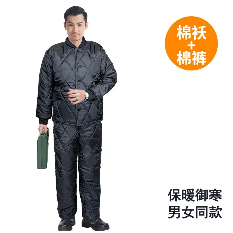 Winter Work Clothing Cold Storage Worker Overalls Cotton Padded Working suit Warm Thick Thermal Coveralls Warehouse Workshop