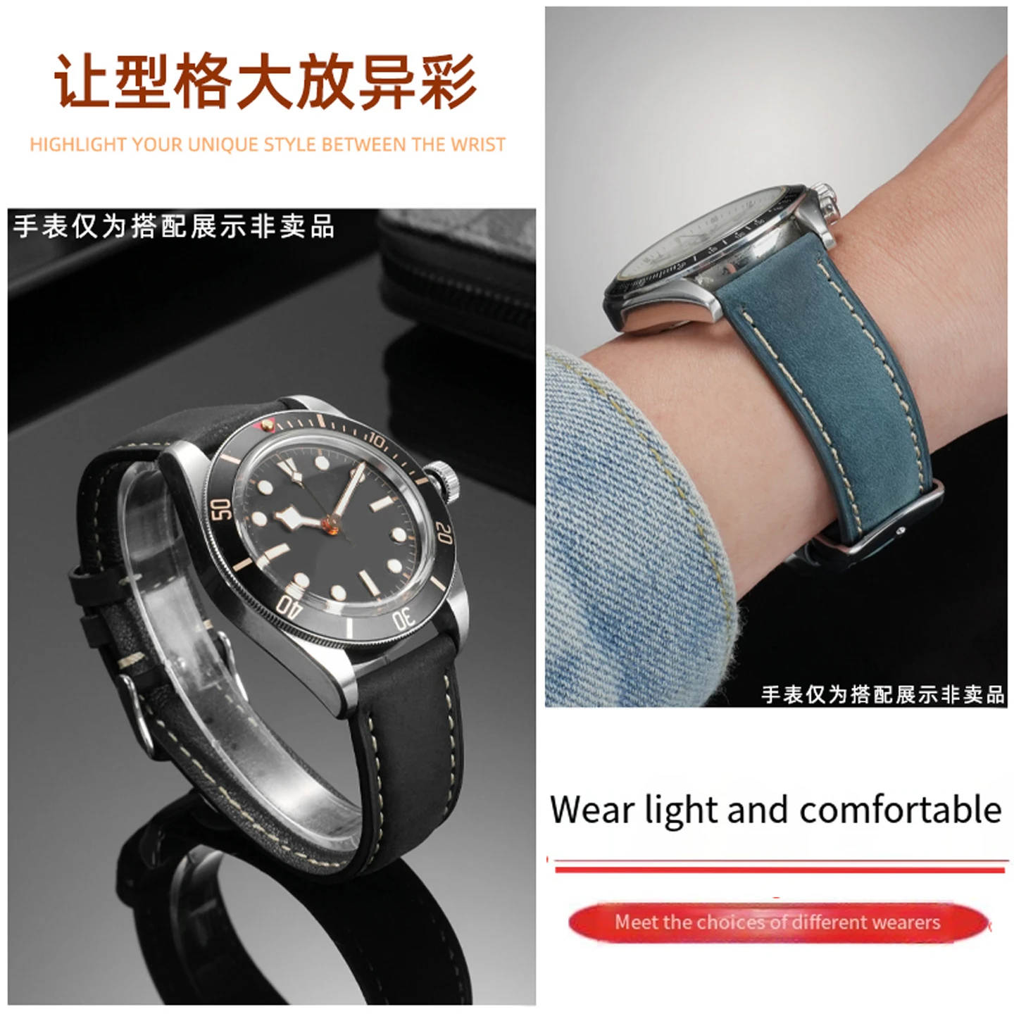 18mm 20mm 22mm vintage leather strap for IWC Tudor Hamilton Breitling Seiko Tissot Seagull quick release strap blue/black/brown view 5