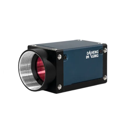 Industrial Camera ME2S-1260-9GM-P ME2S-1260-9GC-PIndustrial Camera 3.2um USB3.0 1200Mp Global Shutter Machine Vision Camera