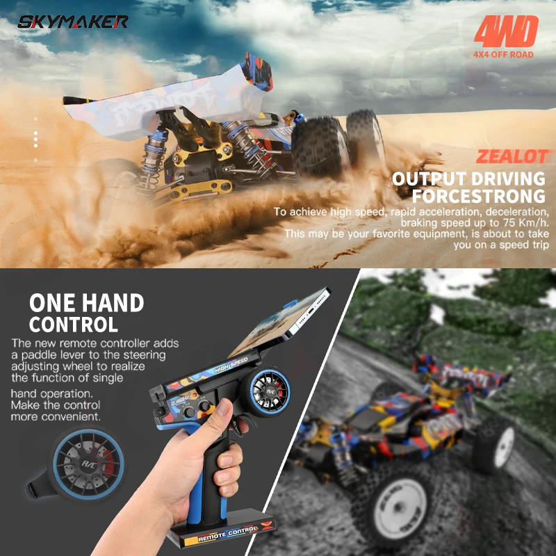 WLtoys 124007 124008 V8 1:12 Brushless RC Car 75Km/H High Speed Metal 4WD Drive Off-Road 2.4G 124016 124017 1/12 RC Car Toys