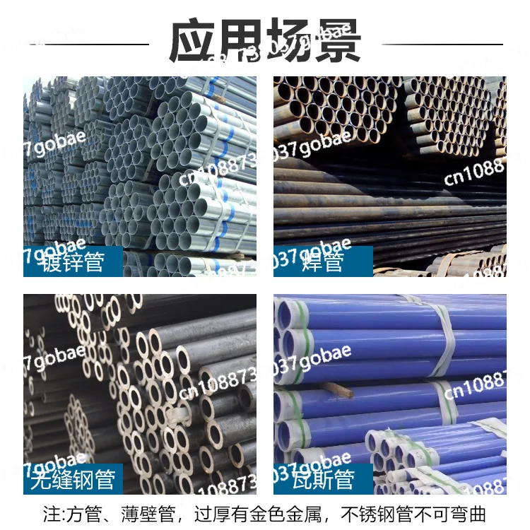 Electric manual hydraulic pipe bending machine seamless galvanized steel pipe split type