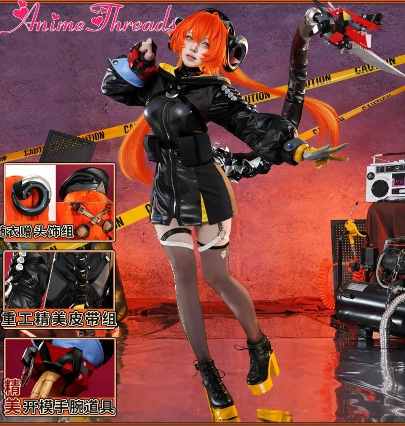THREAD Zenless Zone Zero Orphie Cosplay Costume Cos Game Anime Party Uniform Hallowen Play Role Clothes Clothing