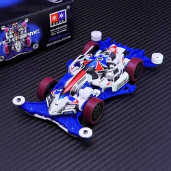 Xingda Daxing homemade mini 4wd racing car assembly model Korean limited FMA chassis MACH FRAME