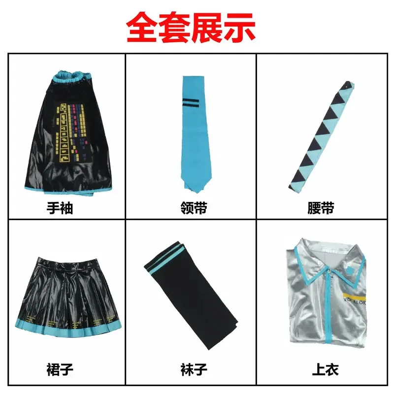 زي تنكري صيغة زي تنكري زي لعب الأدوار الاتصالات