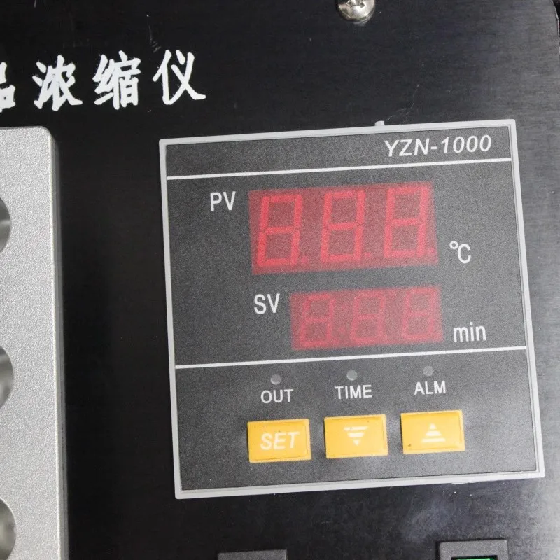 DCY08-1/YPNSY-12 Sample Concentrator Air Nitrogen Blowing Instrument 12-hole Constant Temperature Portable
