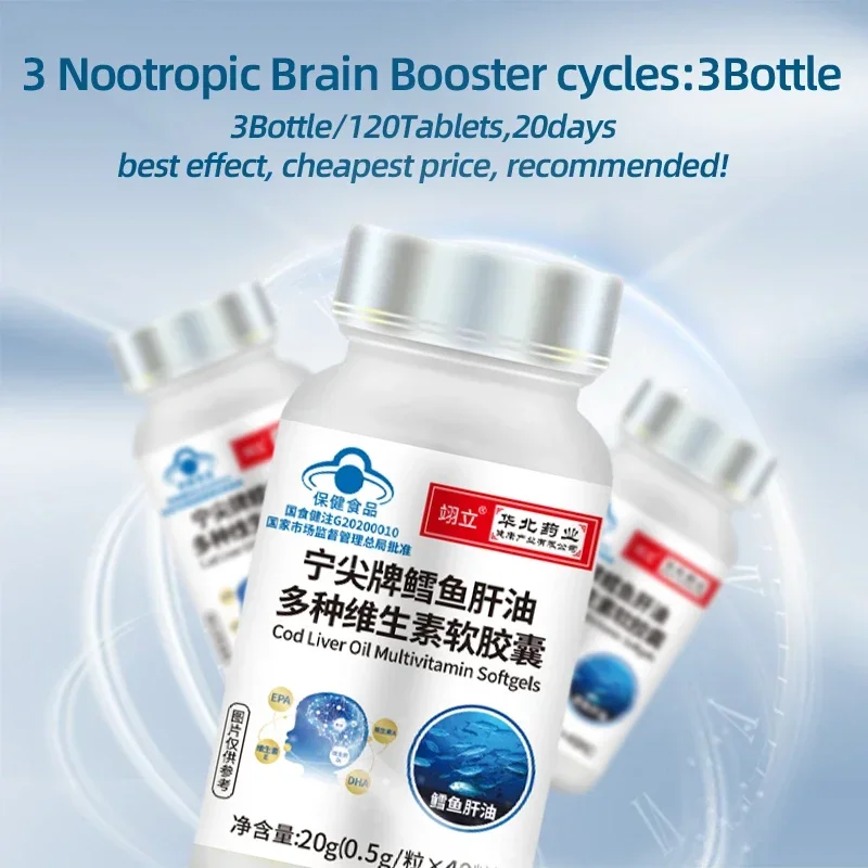 Nootropic Brain Booster Supplements IQ Premium Nootropics Capsules Improve Memory Enhance Focus Cod Liver Oil Multivitamin Pills