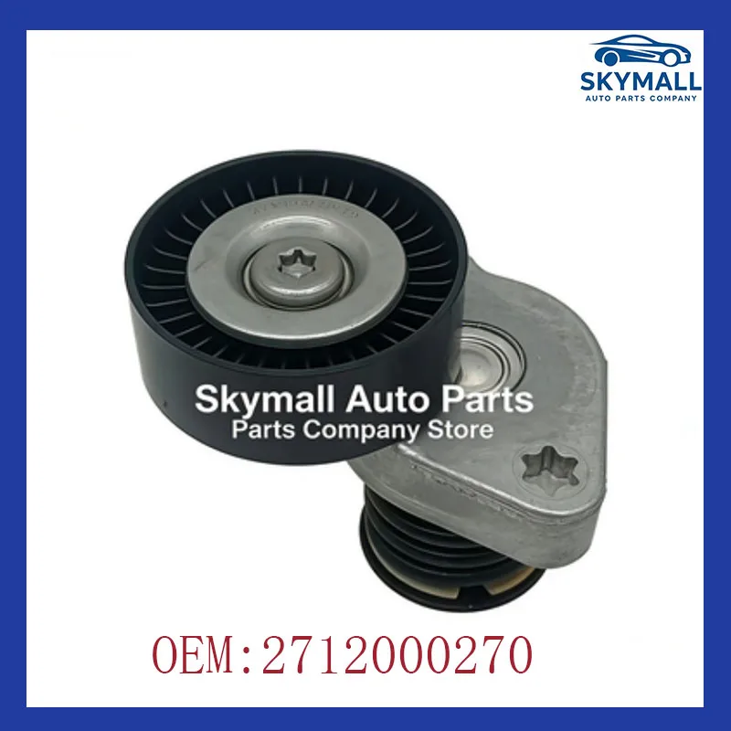 

A2712000270 for Mercedes-Benz W203 W204 CL203 C209 A209 W211 B906 Belt Tensioner Assembly Car Accessories 2712000270