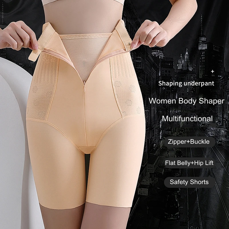 

Women Slimming Shaping Shorts High Waist Zipper Tummy Control Panties Waist Trainer Flat Belly Hip Lift Shapewear Plus Size