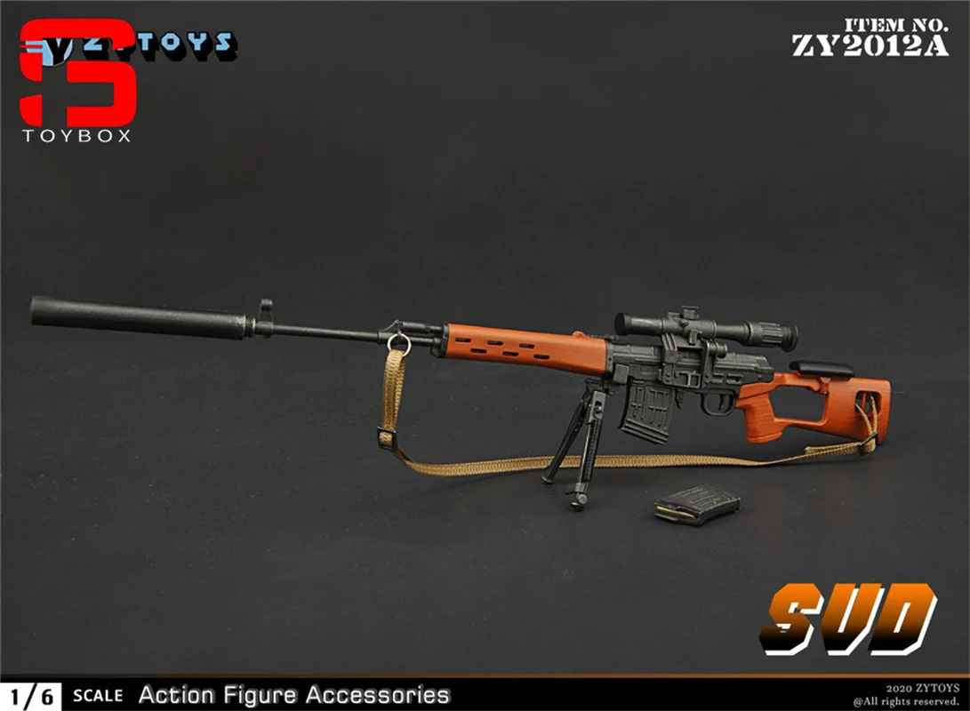 ZYTOYS ZY2012 1/6 SVD SVDS Sniper Rifle Gun Model 20cm Plastic Weapon Scene Accessories Props For 12" Soldier Action Figure Body